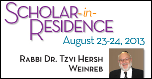 Scholar-in-Residence in Houston, TX: Rabbi Tzvi H. Weinreb