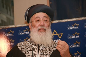 rabbiAmar