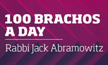 100 Brachos a Day – A New OU Torah Miniseries!