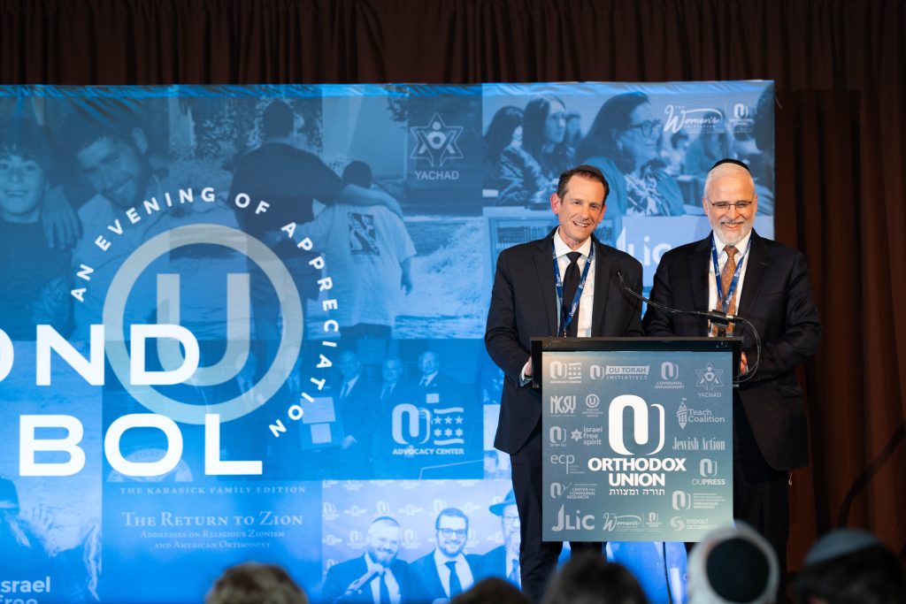 OU Executive Vice President and Chief Operating Officer Rabbi Dr. Josh Joseph (left) and OU Executive Vice President Rabbi Moshe Hauer shared the OU’s strategy and vision for addressing the Jewish community’s ongoing needs, and advancing communal solutions