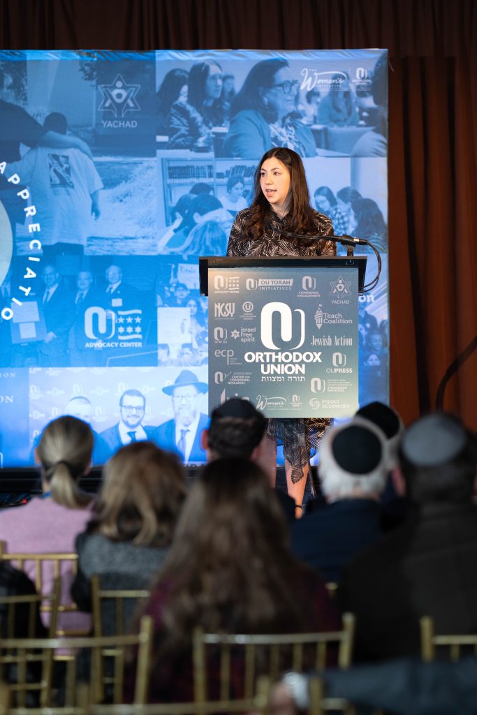 Columbia student Rebecca Massel spoke about the impact of JLIC Columbia on her life.