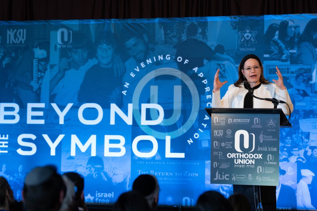 Israeli media personality Sivan Rahav Meir delivered the evening’s keynote address