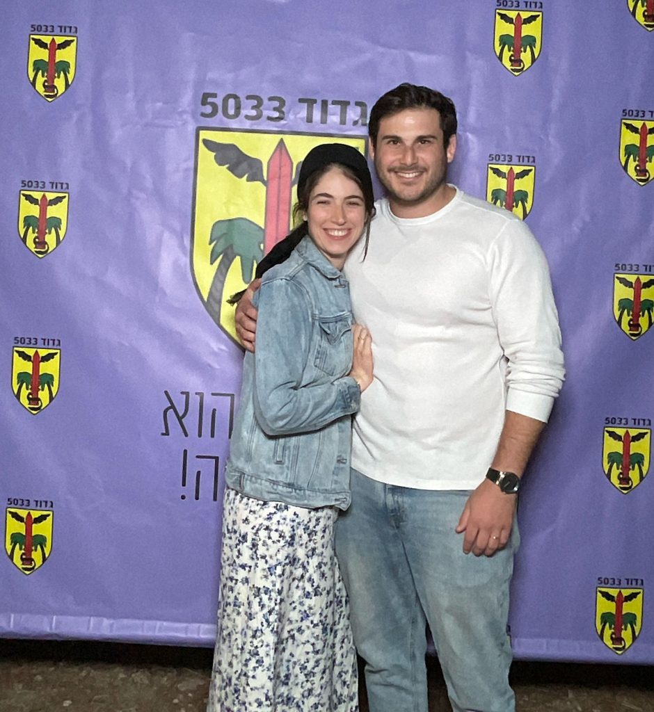 JLIC Cornell co-directors Yakira and Rabbi AJ Baumol.