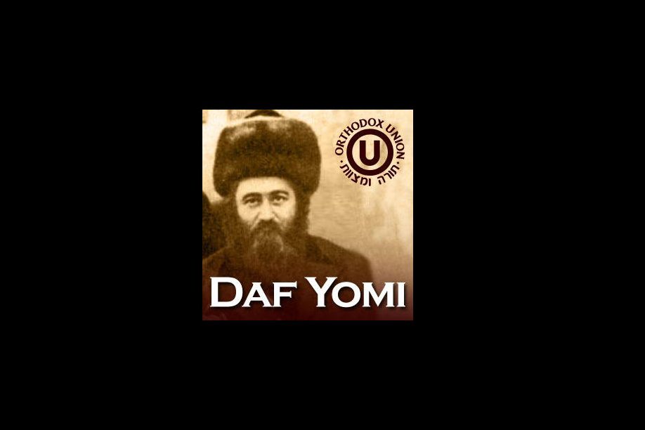 DAF on OU Daf!