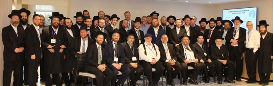 The Orthodox Union and Partners Host Unprecedented City Eruv Conference for Industry Professionals