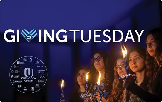 donate image