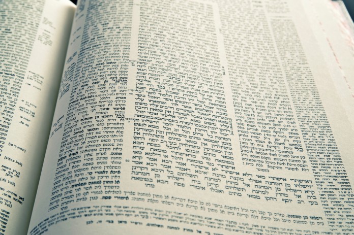 Double Your Daf HaShavua