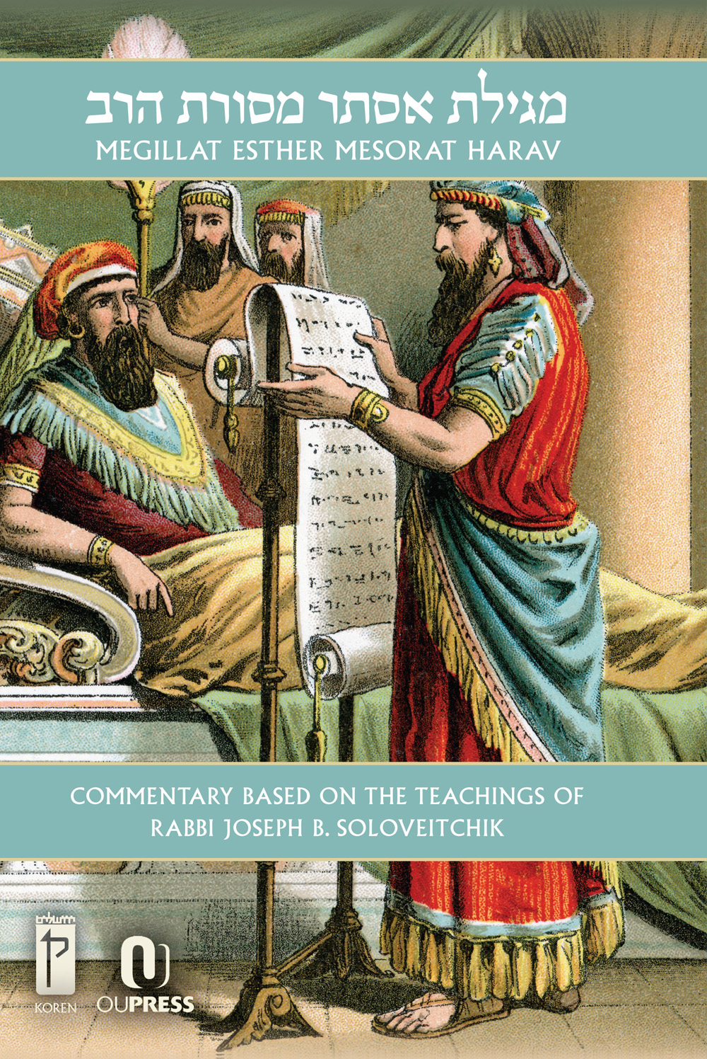 Jewish Press Review of New OU Press Megillat Esther Mesorat HaRav