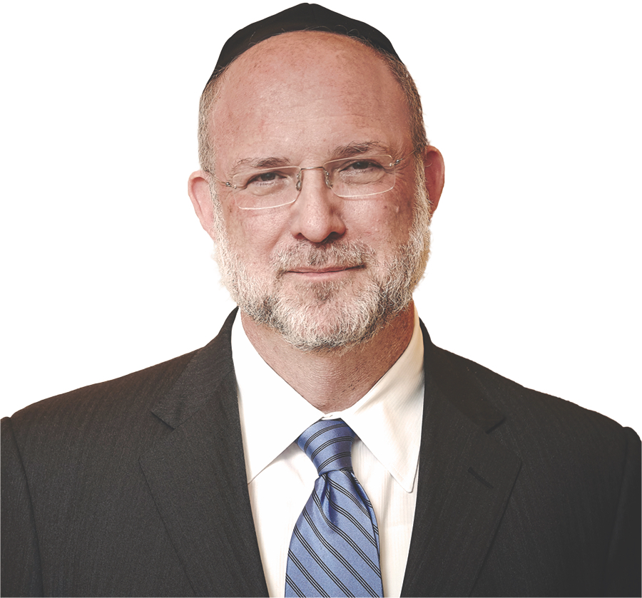 Moishe Bane  <br> President, Emeritus