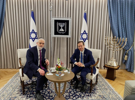 American Jewish Leaders Must Deploy Different Kind of Hyperbole on Israel