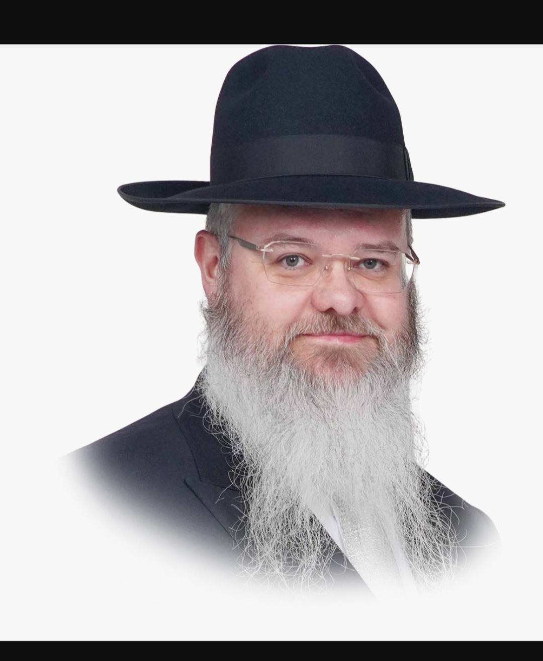 Rabbi Daniel Walker