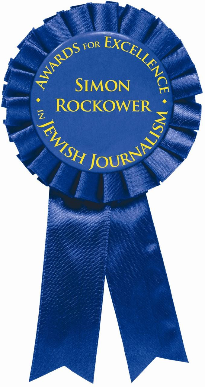 Jewish Action Wins Five Rockower Awards