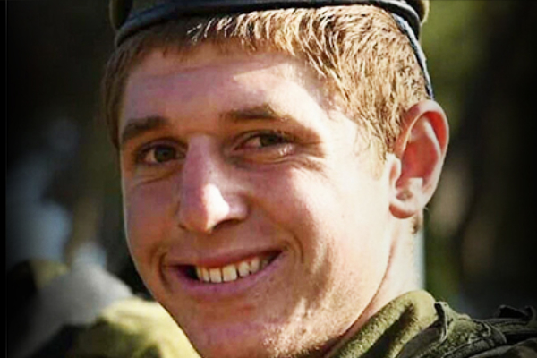 OU’s B’Yachad LaNetzach Memorializes IDF’s Fallen Heroes