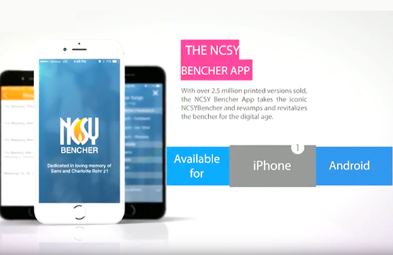 The NCSY Bencher App – Available for FREE Download Today