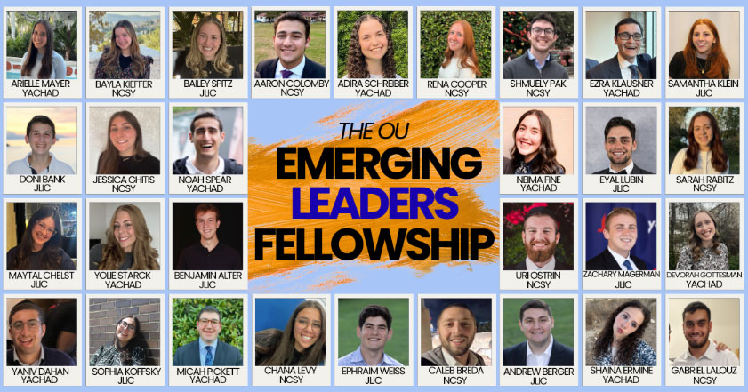 The Orthodox Union Launches New Initiative to Develop the Next Generation of Jewish Leaders
