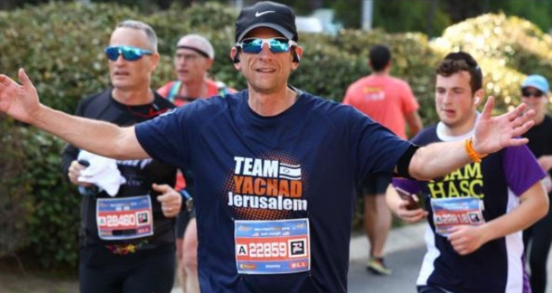 Rabbi Dr. Josh Joseph Runs Jerusalem Marathon With Team Yachad