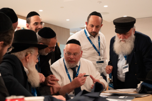 Orthodox Union National Shatnez Conference Strengthens Standards and Collaboration in Shatnez Testing