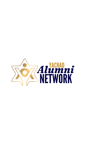 The Orthodox Union’s Yachad Launches Alumni Network