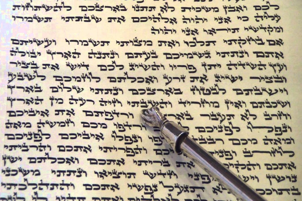 Bechukotai 5772: Torah Tidbits Audio