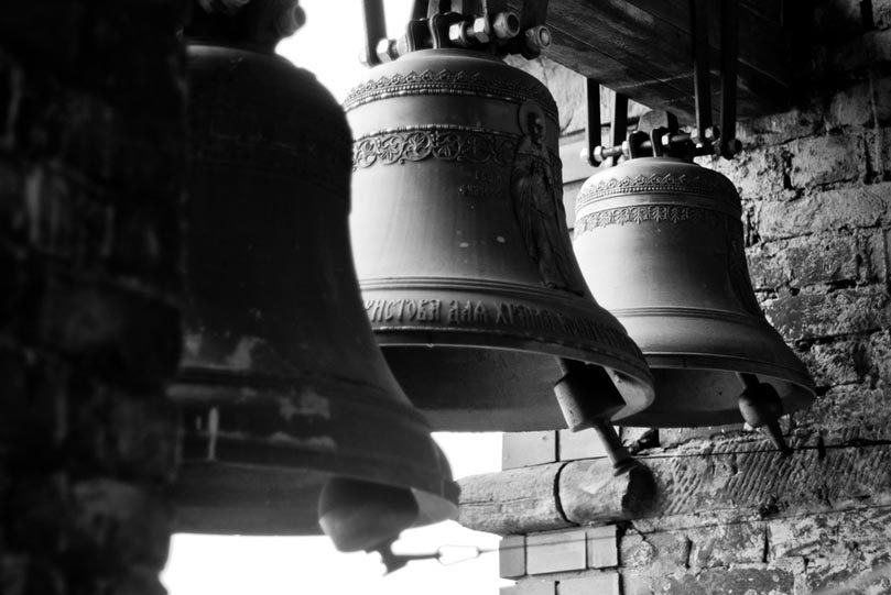 Kinah 21 The Death Knell of Israeli Jewry