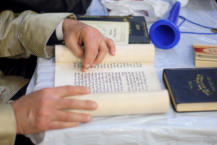 Reading the Megillah from the Perspective of the Rambam’s Mishneh Torah