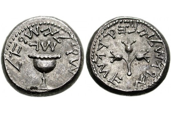 Hasmonean Coins