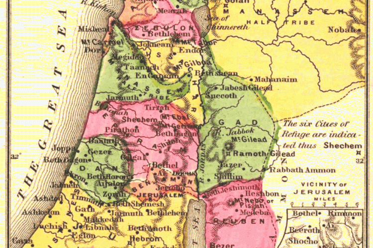 Parashat Devarim & Tisha B’Av: Torah and the Land of Israel