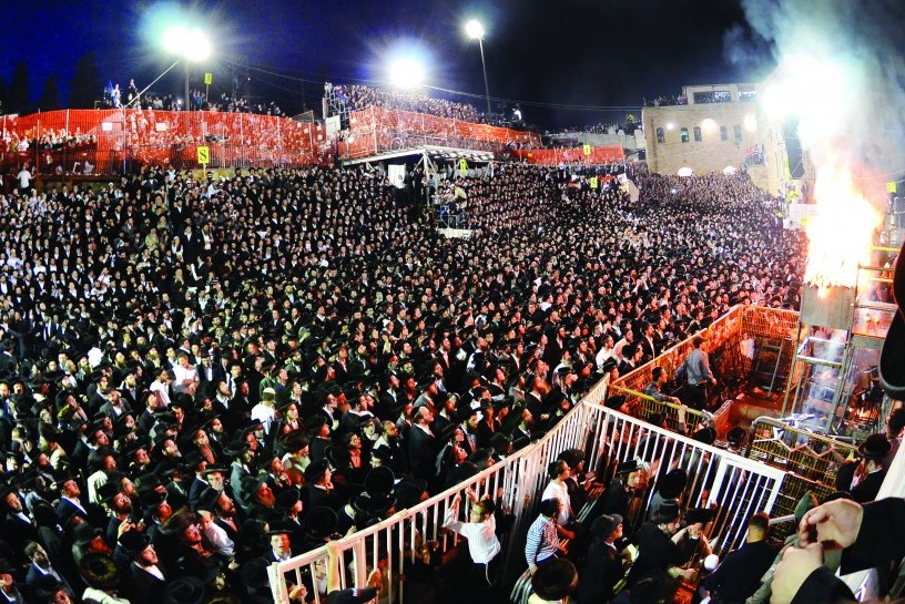 Celebration of Lag BaOmer