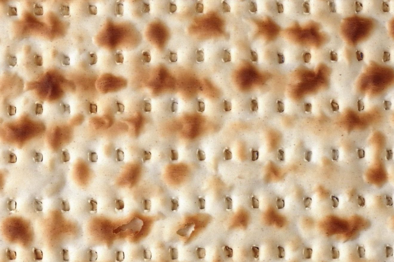 What is “Matzoh” or “Matzah”?