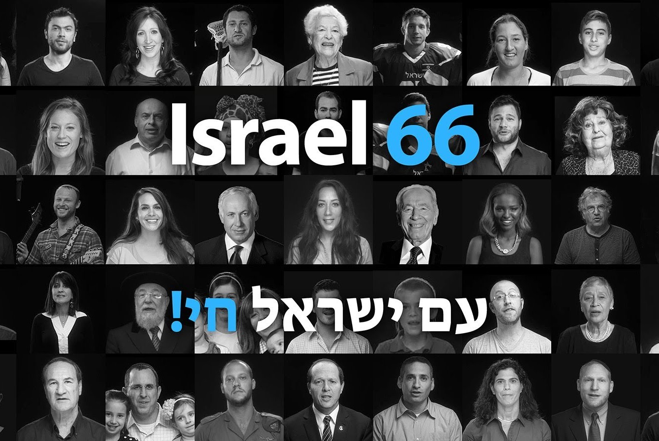 66 of Israel’s Heroes Share a Powerful Message