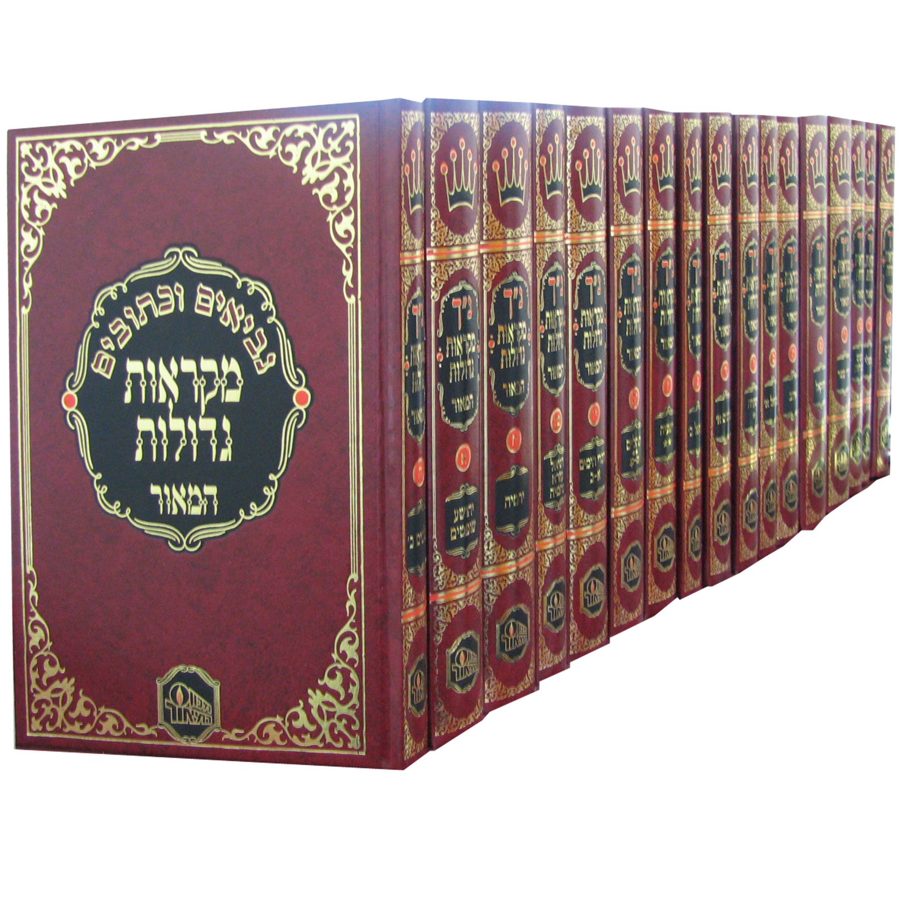 Haftorahman: Haftarah for Simchat Torah