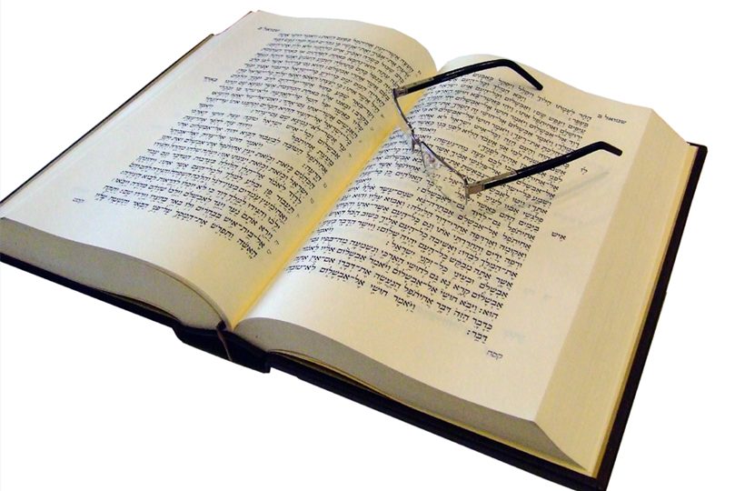 The Haftarah of Shabbat Chazon