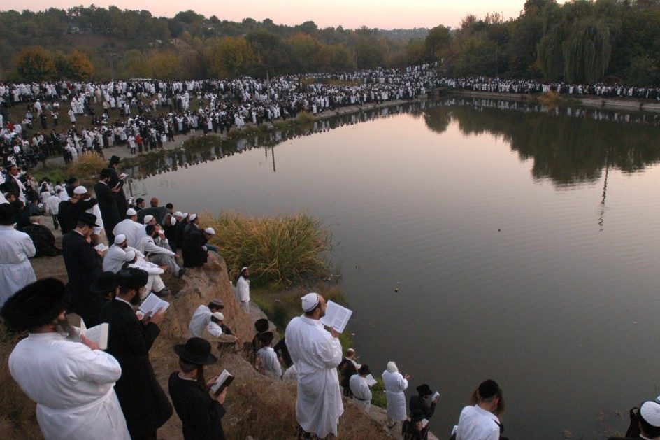 The Custom of Tashlich on Rosh Hashanah