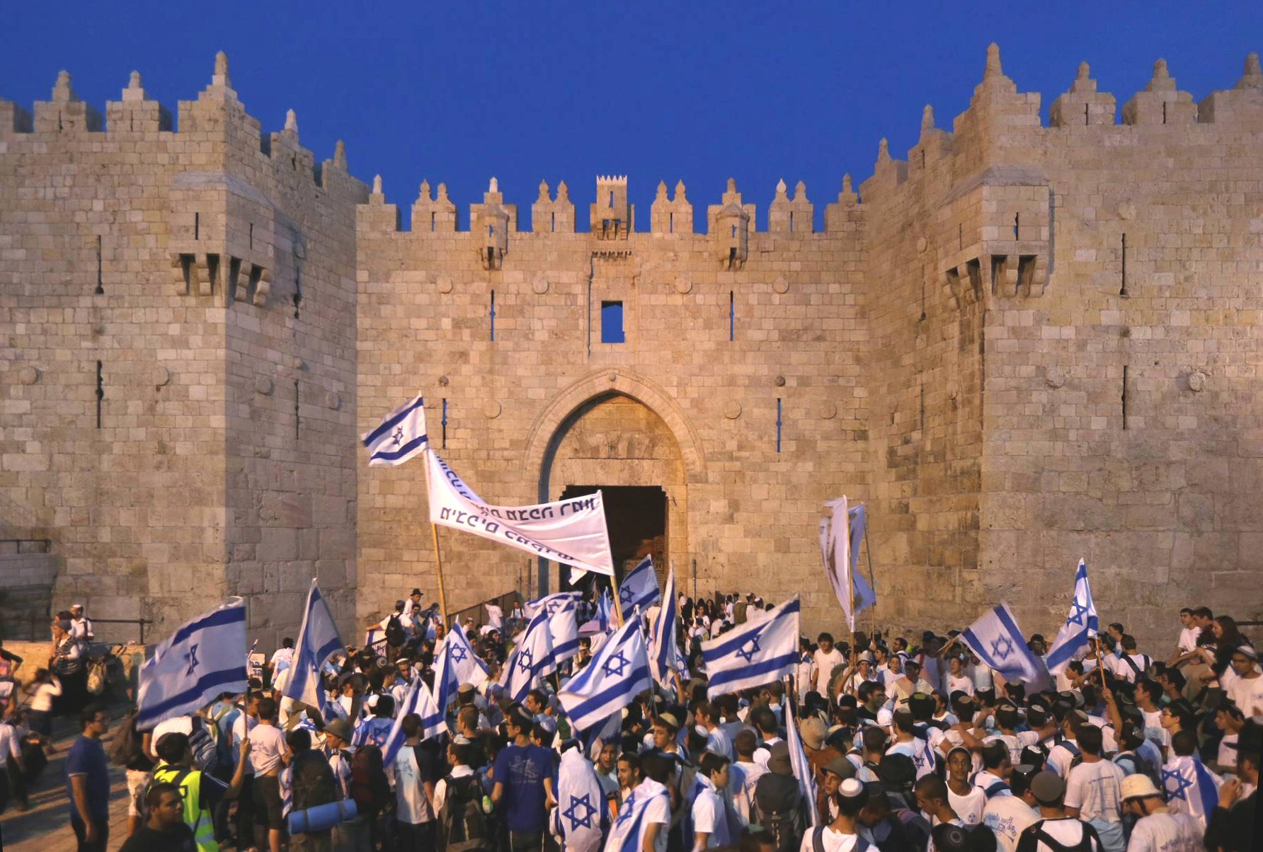 Yom Yerushalayim: Sleepless Sermon