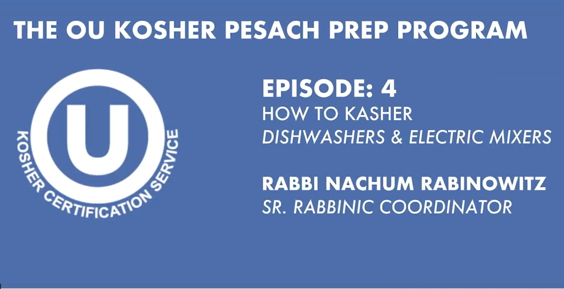 How To Kasher Dishwashers and Electric Mixers