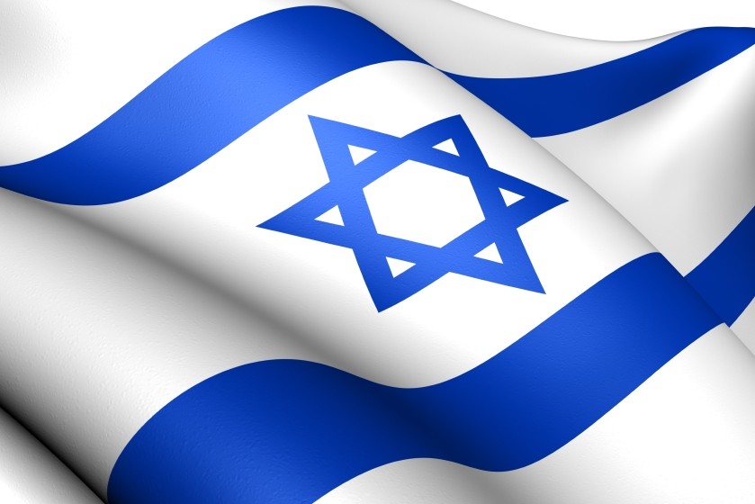 20 Things I Love About Israel