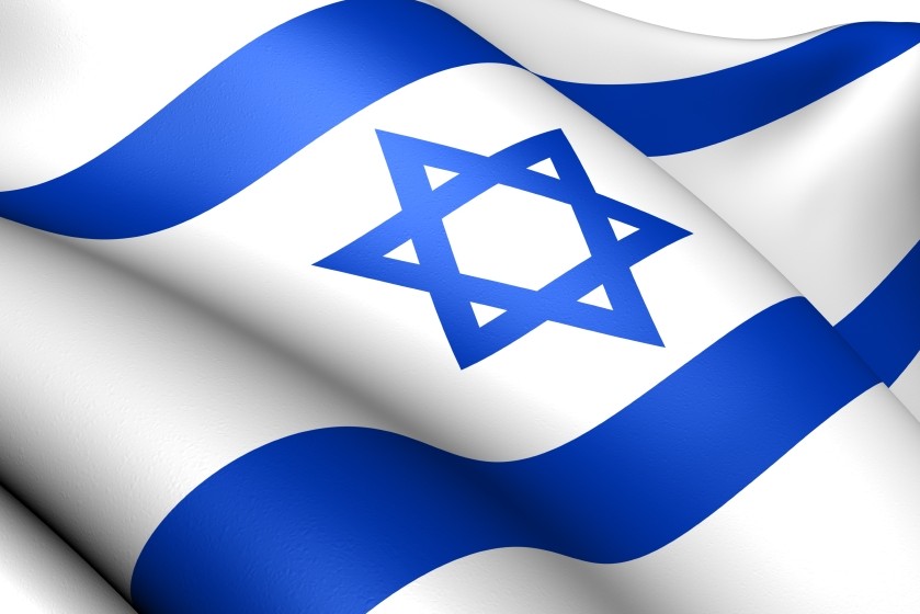 Yom Ha’atzmaut 5773: From Vilna to Yerushalayim