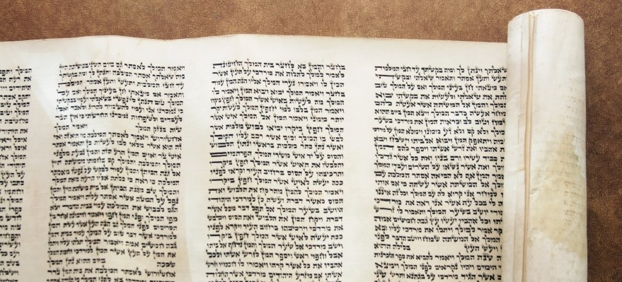 The Mitzvah of Reading the Megillah
