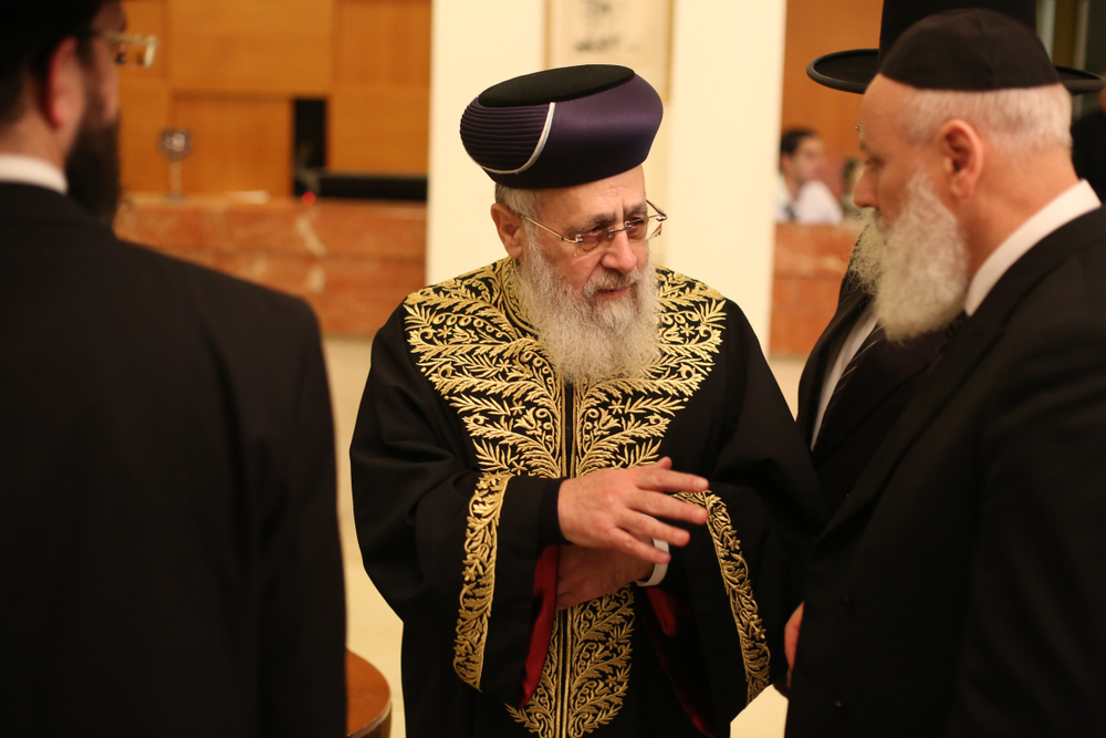 HaRav Ovadia Yosef and Nerot Chanukah