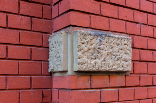 Rebbi Meir and the Cornerstone Principle of the Torah