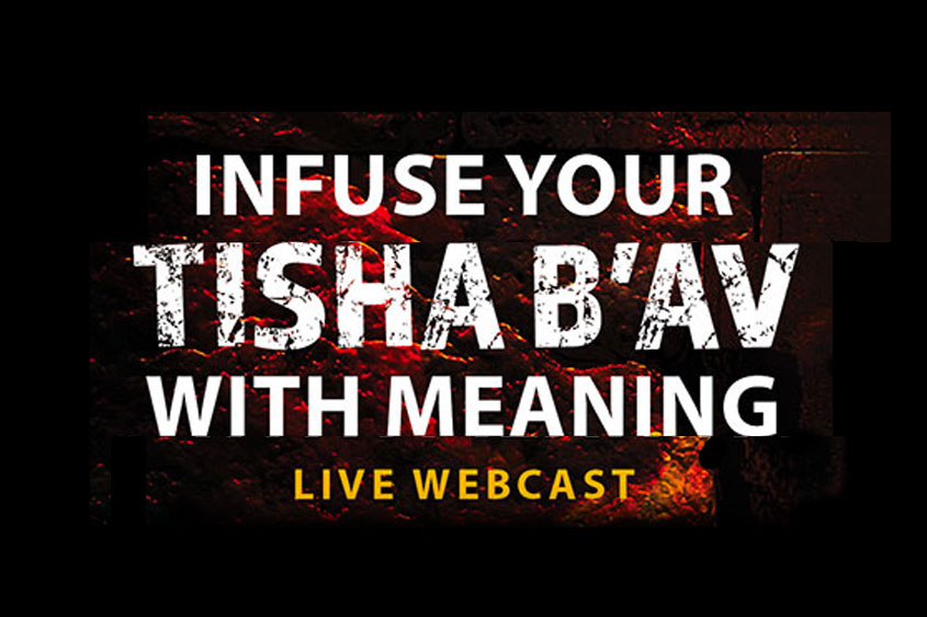 Webcast of Tisha B’Av Kinot 2023/5783