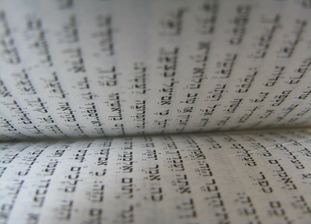 How the Haftarah of Shabbat Chanukah Relates to Sefer Ezra
