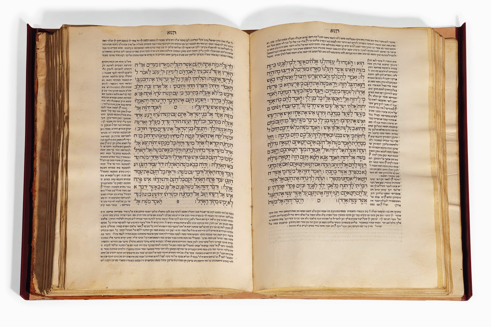 Terumah: Reading the Torah Portion with Targum