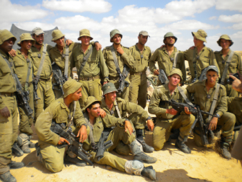 Shoftim: Fearfully Yours