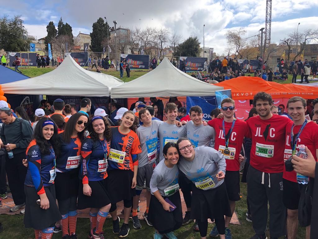 OU Well-Represented at the Jerusalem Marathon