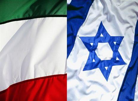 Rabbi Ovadia Bartenura Arrives in Jerusalem