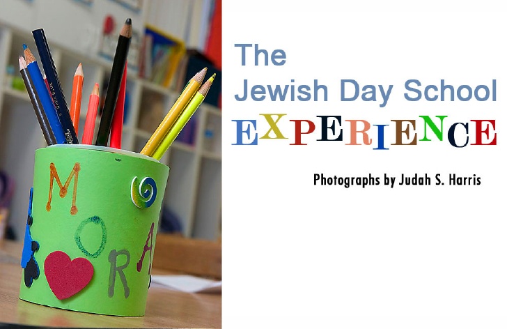 PHOTO ESSAY: The Jewish Day School Experience