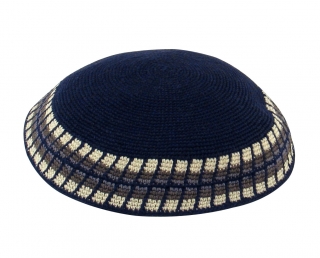 The Yarmulke: A Crown of Honor, A Sign of Humility