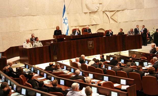 Government Reform in Israel Must be a Priority