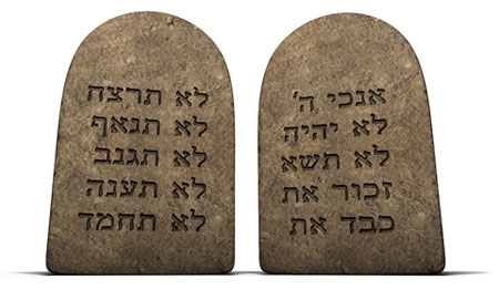 Parashat Yitro 5768